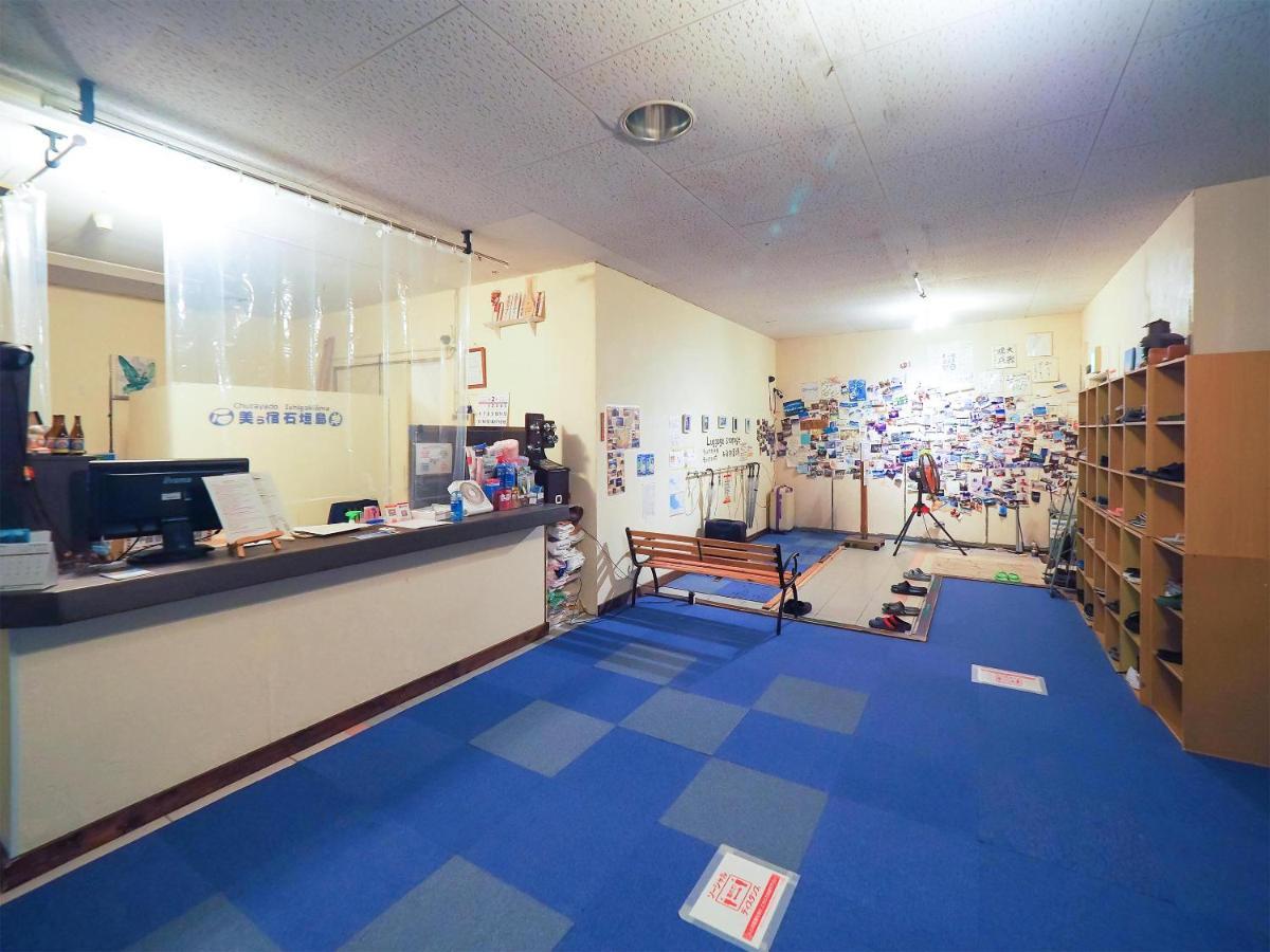 Guesthouse Churayado Ishigakijima Ishigaki  Kültér fotó