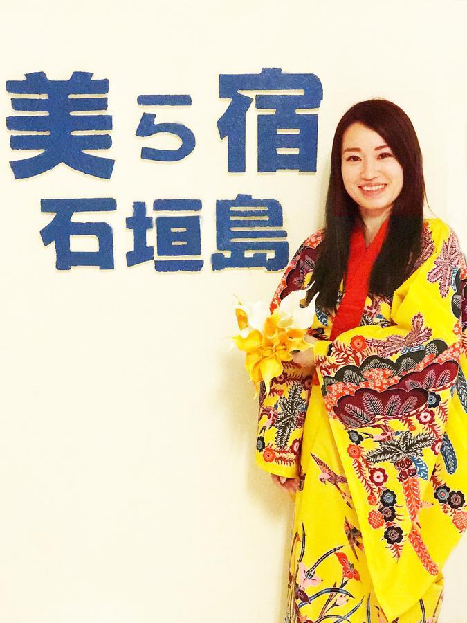 Guesthouse Churayado Ishigakijima Ishigaki  Kültér fotó